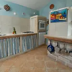 Mega By Interhome *